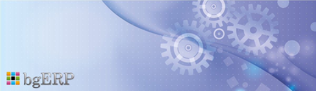 Система/модул за управление на производството